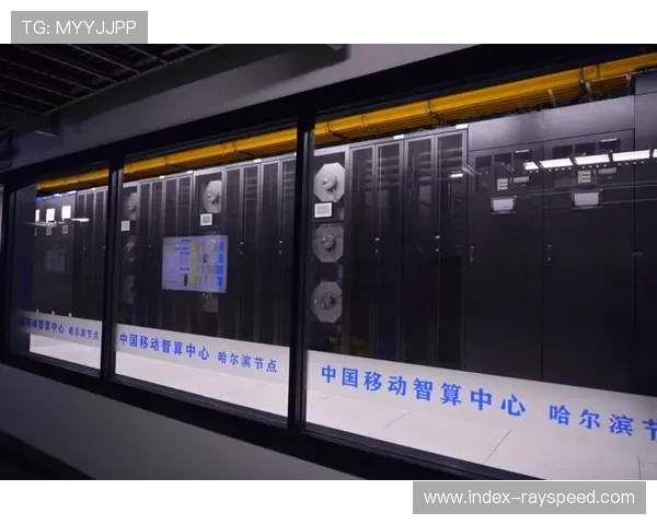 体育数字基础设施建设提速，算力支撑持续强化